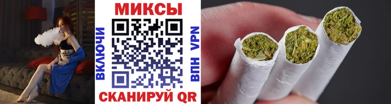 Бутират бутик  Купить закладки  Хадыженск 