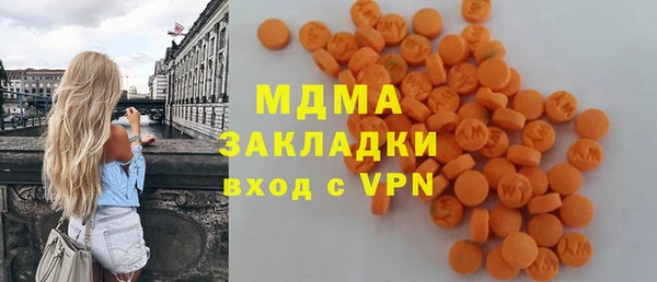 ешки Козловка