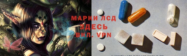 ешки Козловка