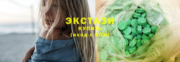 марихуана Козельск
