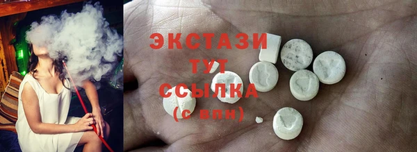 хмурый Кодинск