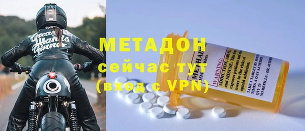 марихуана Козельск