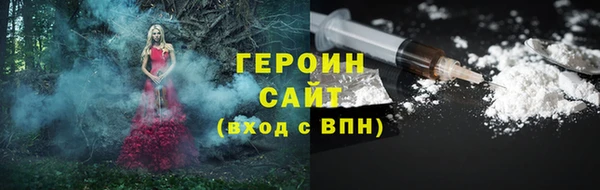 марихуана Козельск