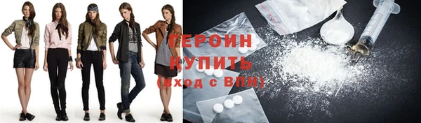 хмурый Кодинск