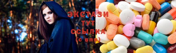 марихуана Козельск