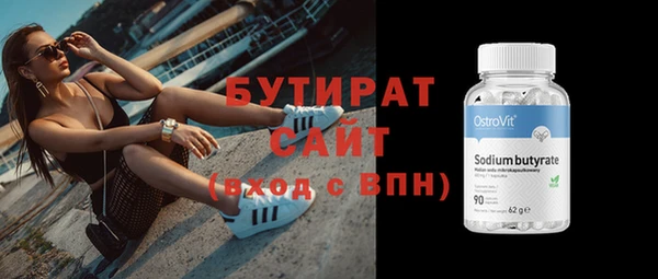 ешки Козловка