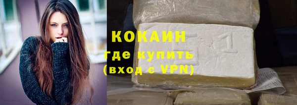 хмурый Кодинск