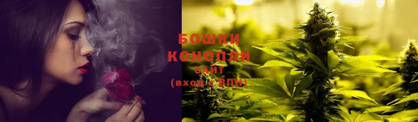 марихуана Козельск
