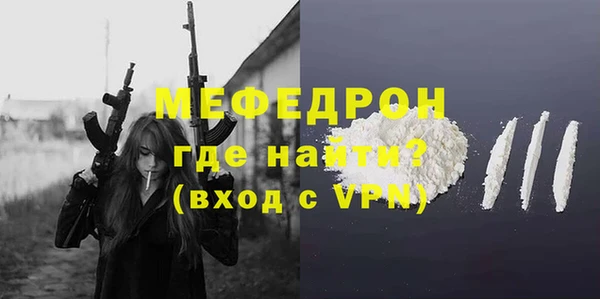 марихуана Козельск