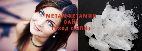 хмурый Кодинск