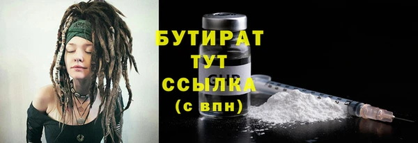 хмурый Кодинск