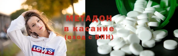 марихуана Козельск