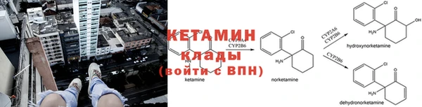 марихуана Козельск