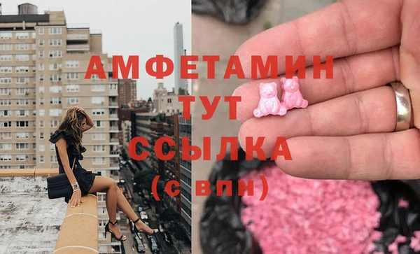 хмурый Кодинск