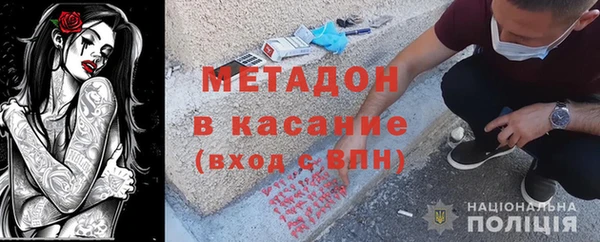 ешки Козловка