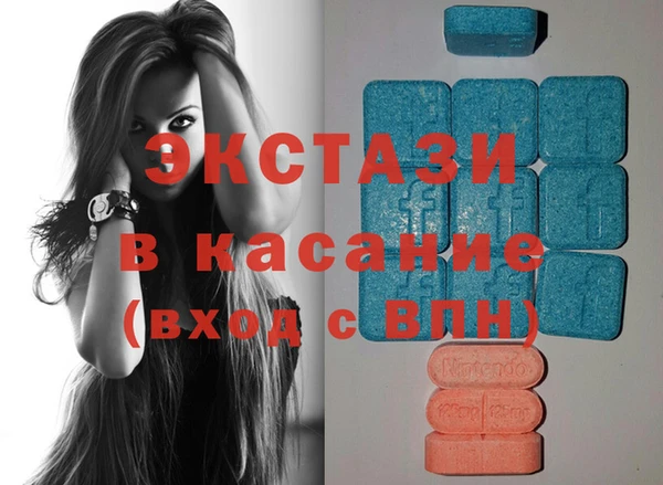 марихуана Козельск