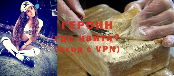 хмурый Кодинск