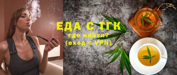 ешки Козловка