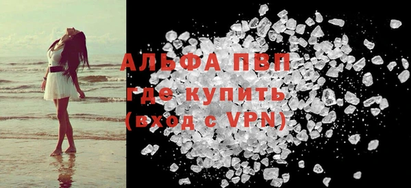 марихуана Козельск