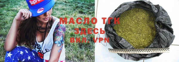 хмурый Кодинск