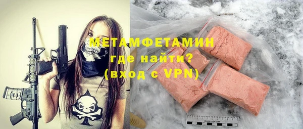 ешки Козловка