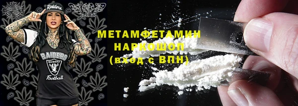 ешки Козловка