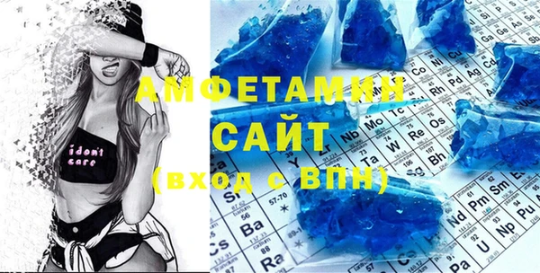 хмурый Кодинск