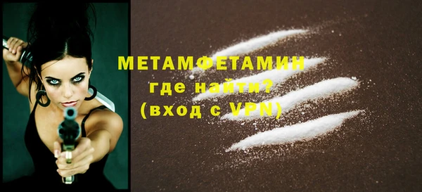 ешки Козловка