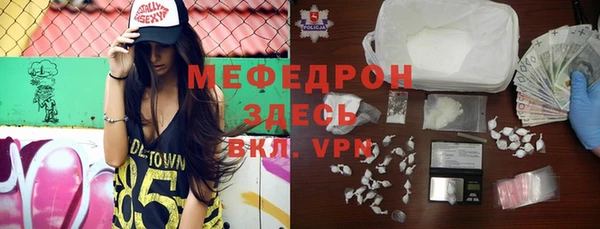 ешки Козловка