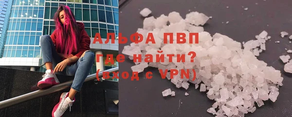 ешки Козловка